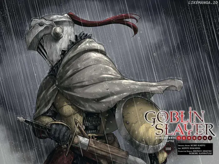 Goblin Slayer: Side Story Year One Chapter 100 image 03_optimized_optimized